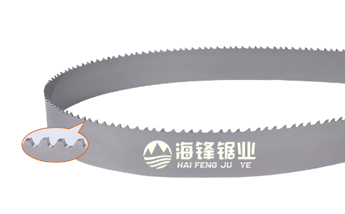 表面淬硬专用型硬质合金带锯条