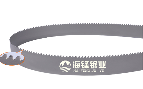 钛及钛合金专用型硬质合金带锯条批发